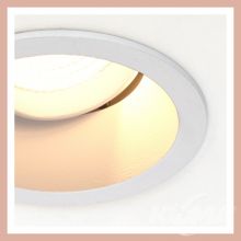 Hollow_8 oprawa wpuszczana 10,5W led 3000K 41° ściemnianie on/off biały